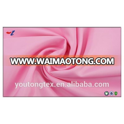 China wholesale 210T Polyester Antistatic taffeta lining fabric