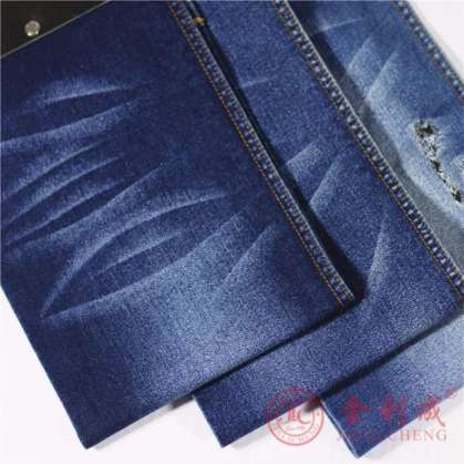 Ns5319 Cotton Polyester Spandex Denim Fabric for Jeans